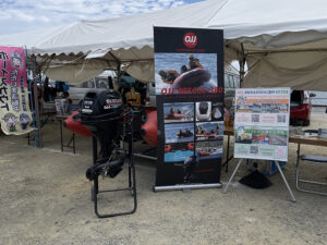 展示されるOJJ380